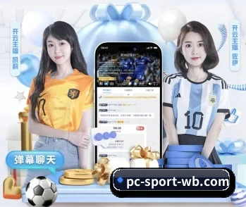 携手万博,共创美好明天 - 体育资讯内容服务